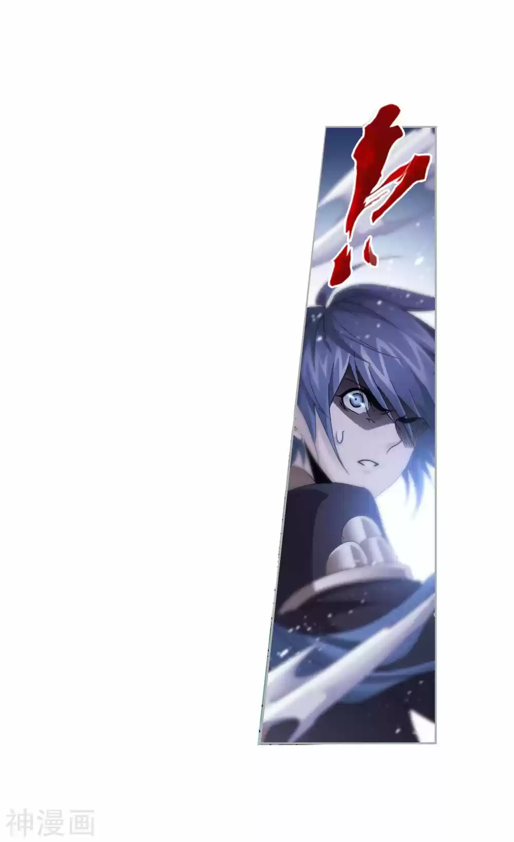 Soul Land Ch. 264.5 Invincible Genius (Part 2)