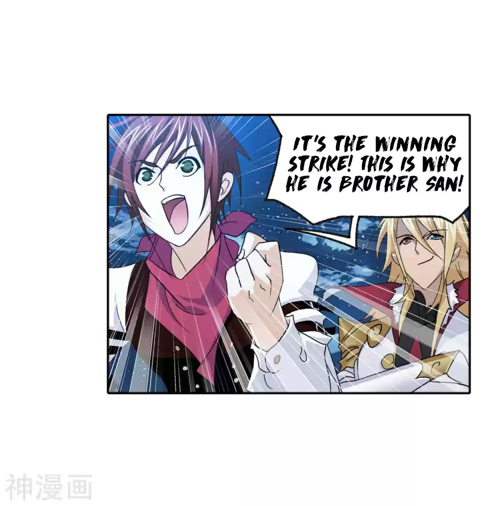 Soul Land Ch. 264.5 Invincible Genius (Part 2)