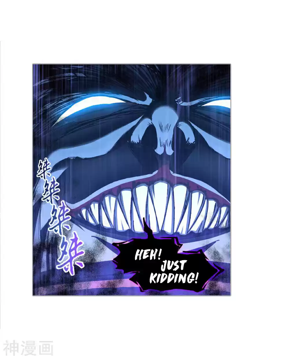 Soul Land Ch. 264.5 Invincible Genius (Part 2)