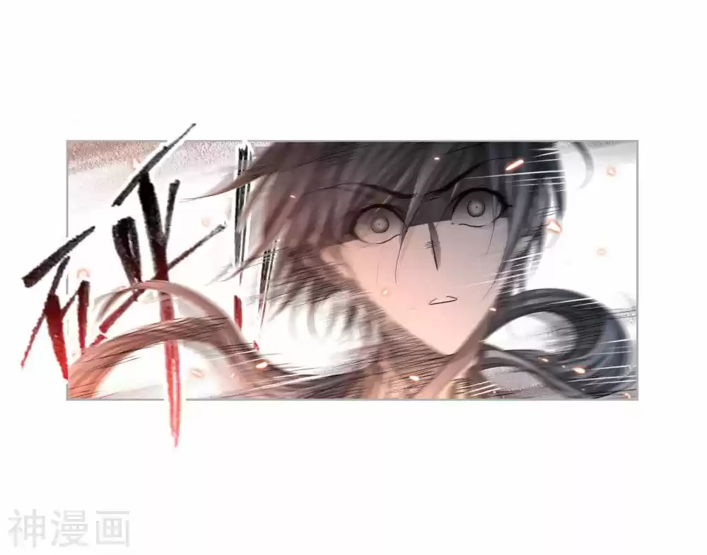 Soul Land Ch. 264.5 Invincible Genius (Part 2)