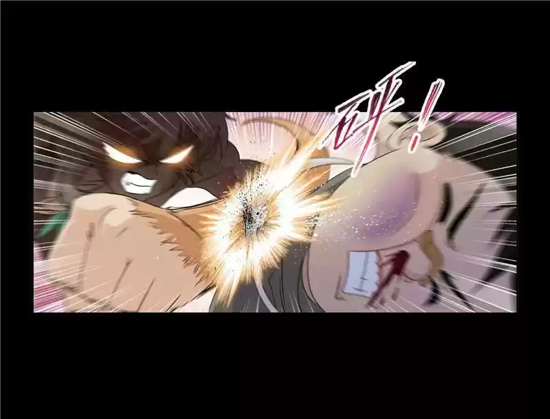 Soul Land Ch. 266.5 The Crazy Monkey 2