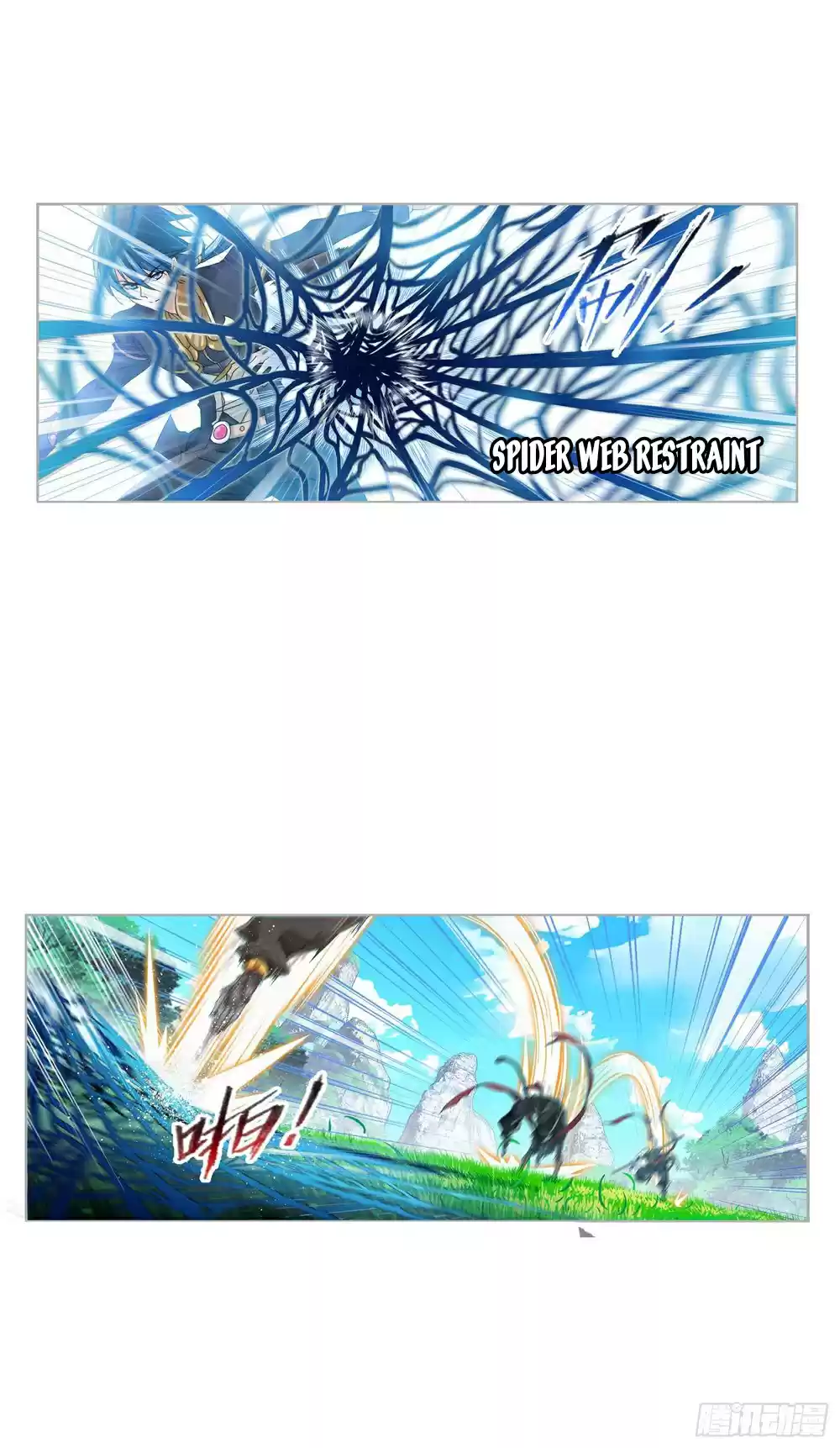 Soul Land Chapter 265