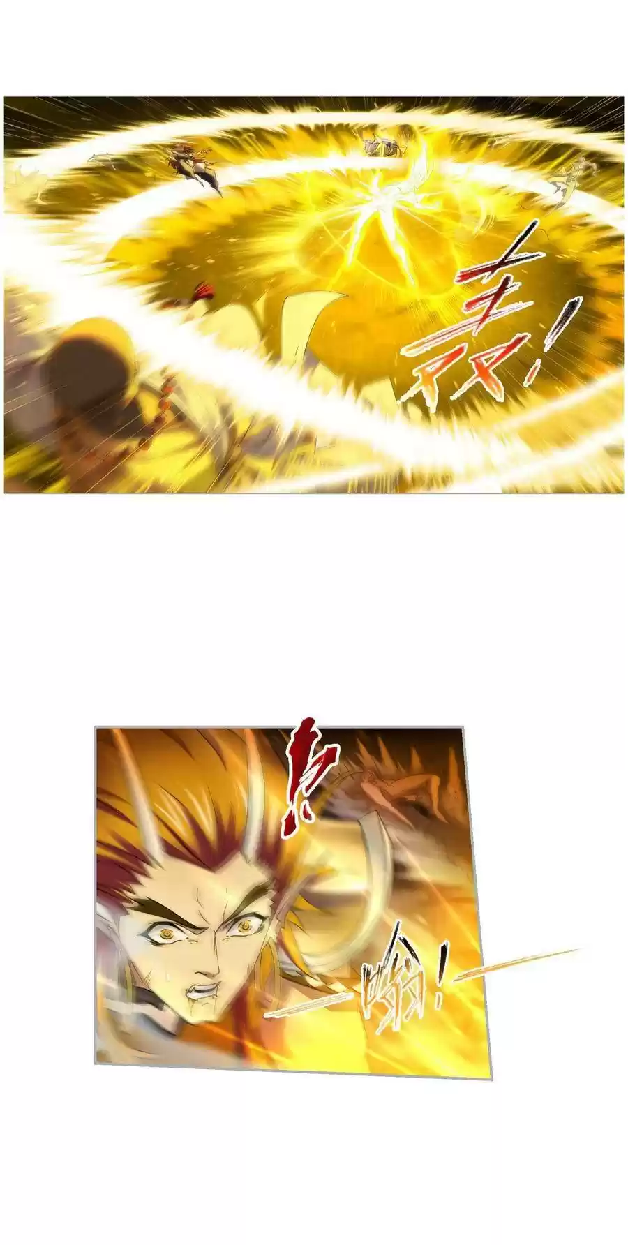 Soul Land Chapter 275