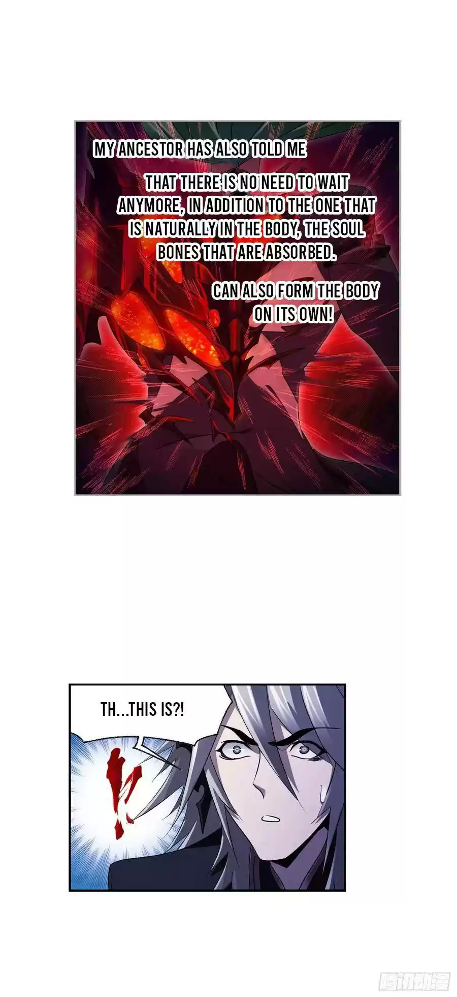 Soul Land Chapter 275