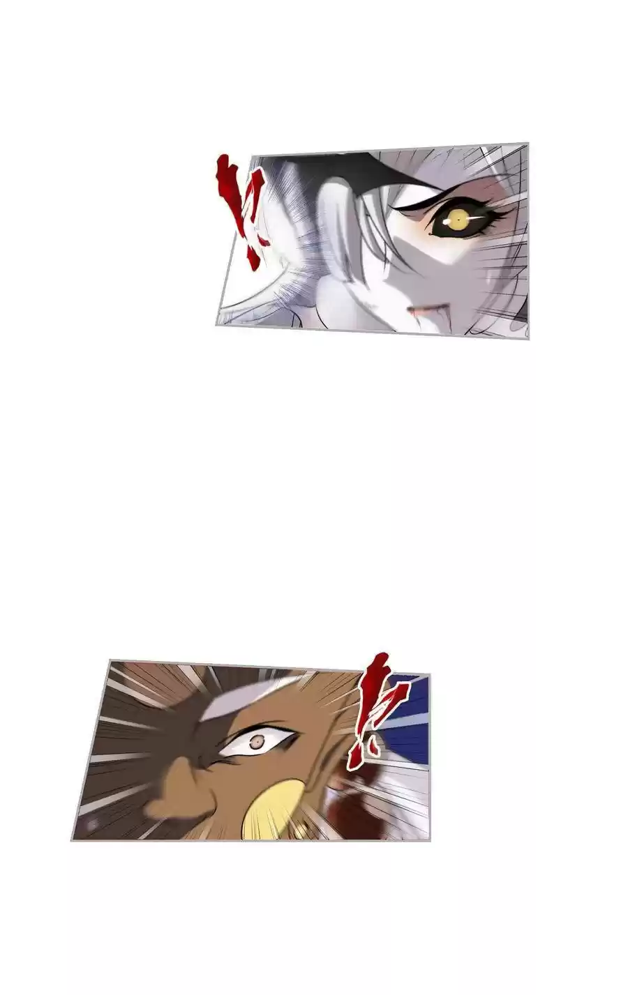 Soul Land Chapter 275