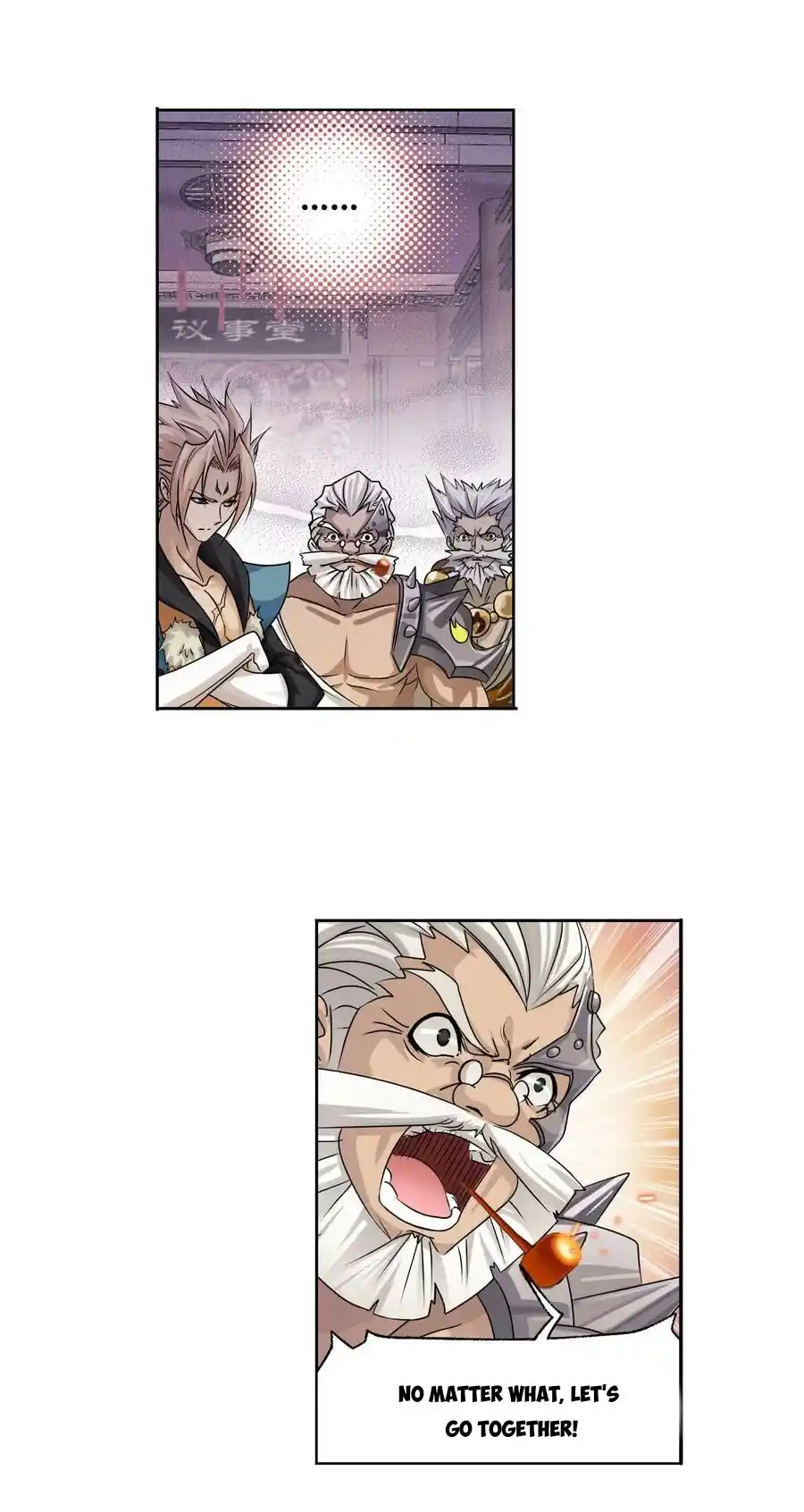 Soul Land Chapter 278.2