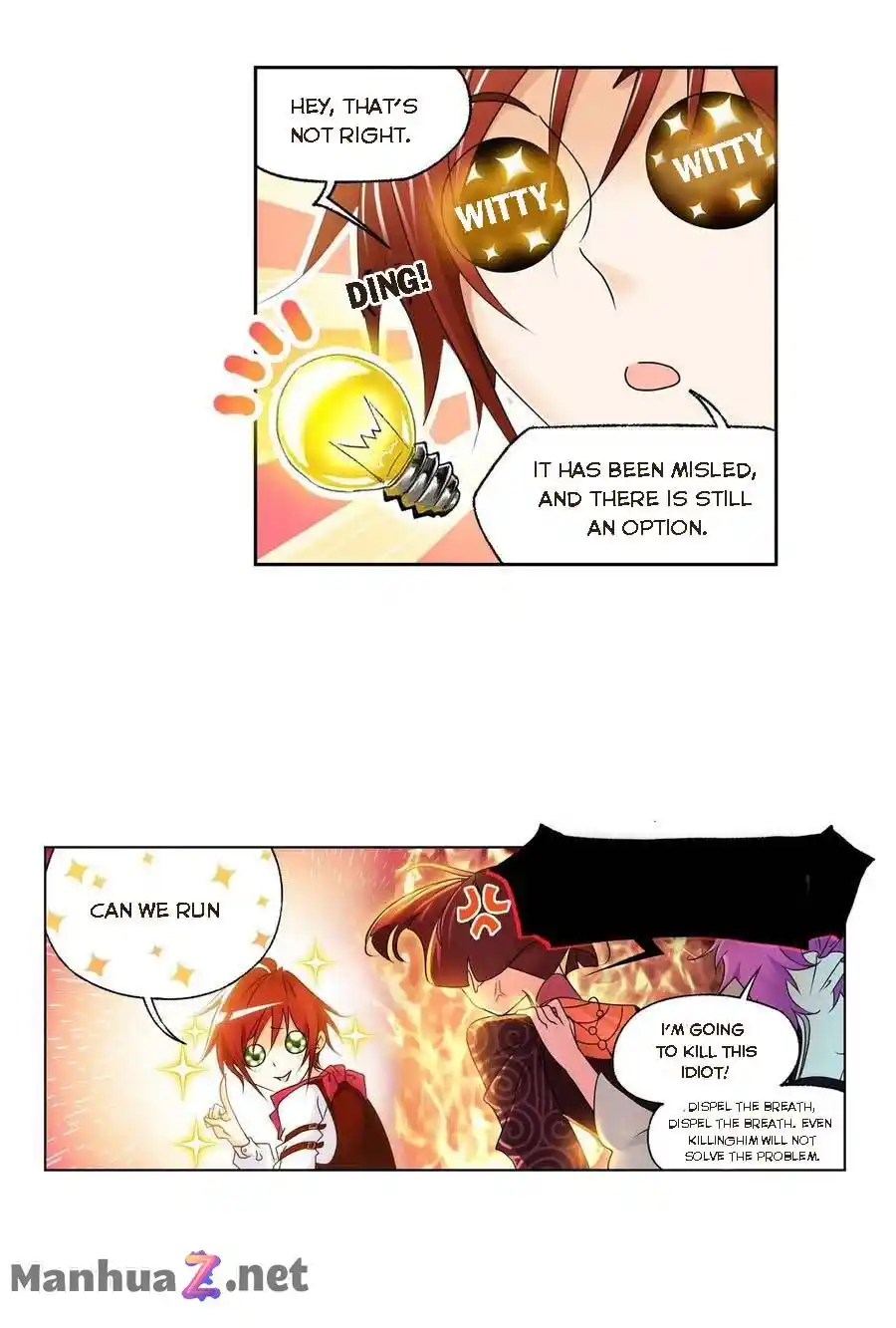 Soul Land Chapter 279.1