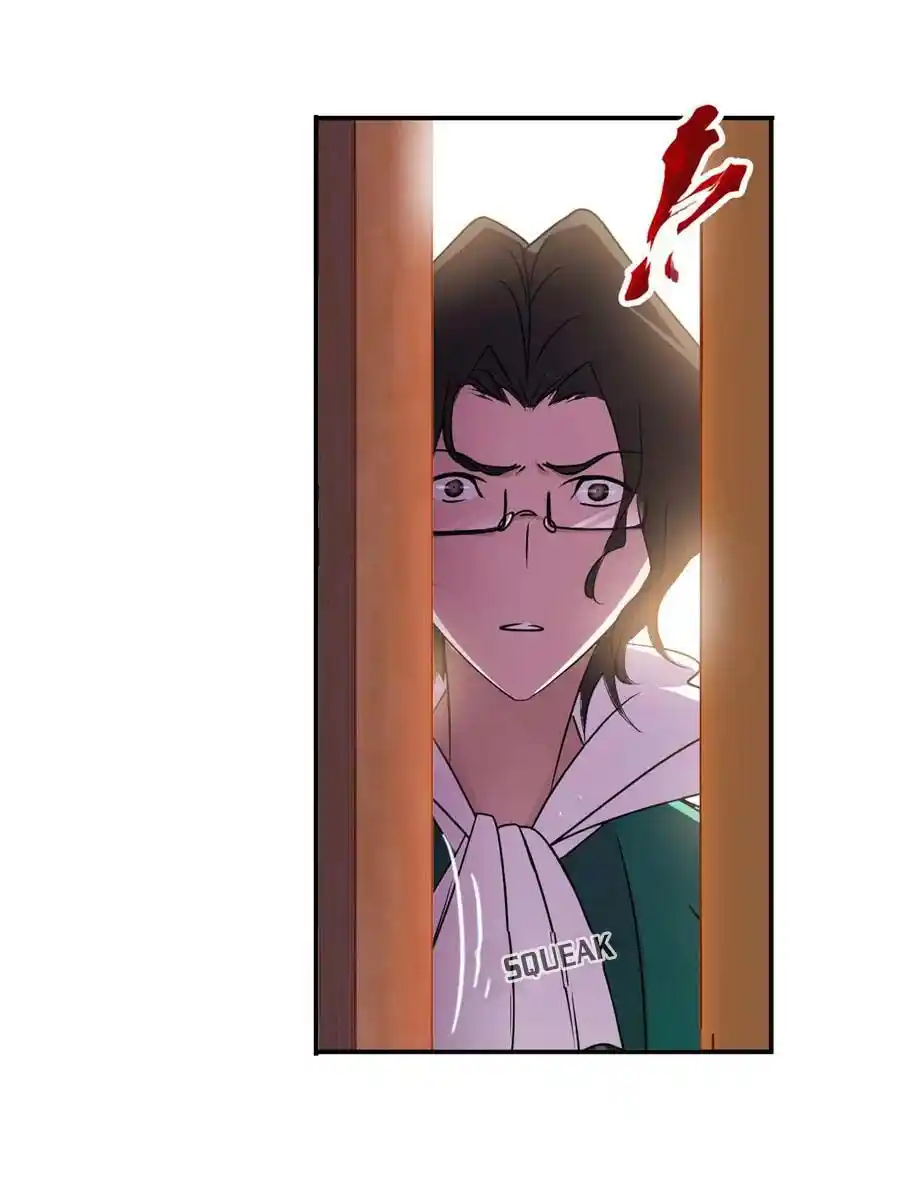 Soul Land Chapter 279.2