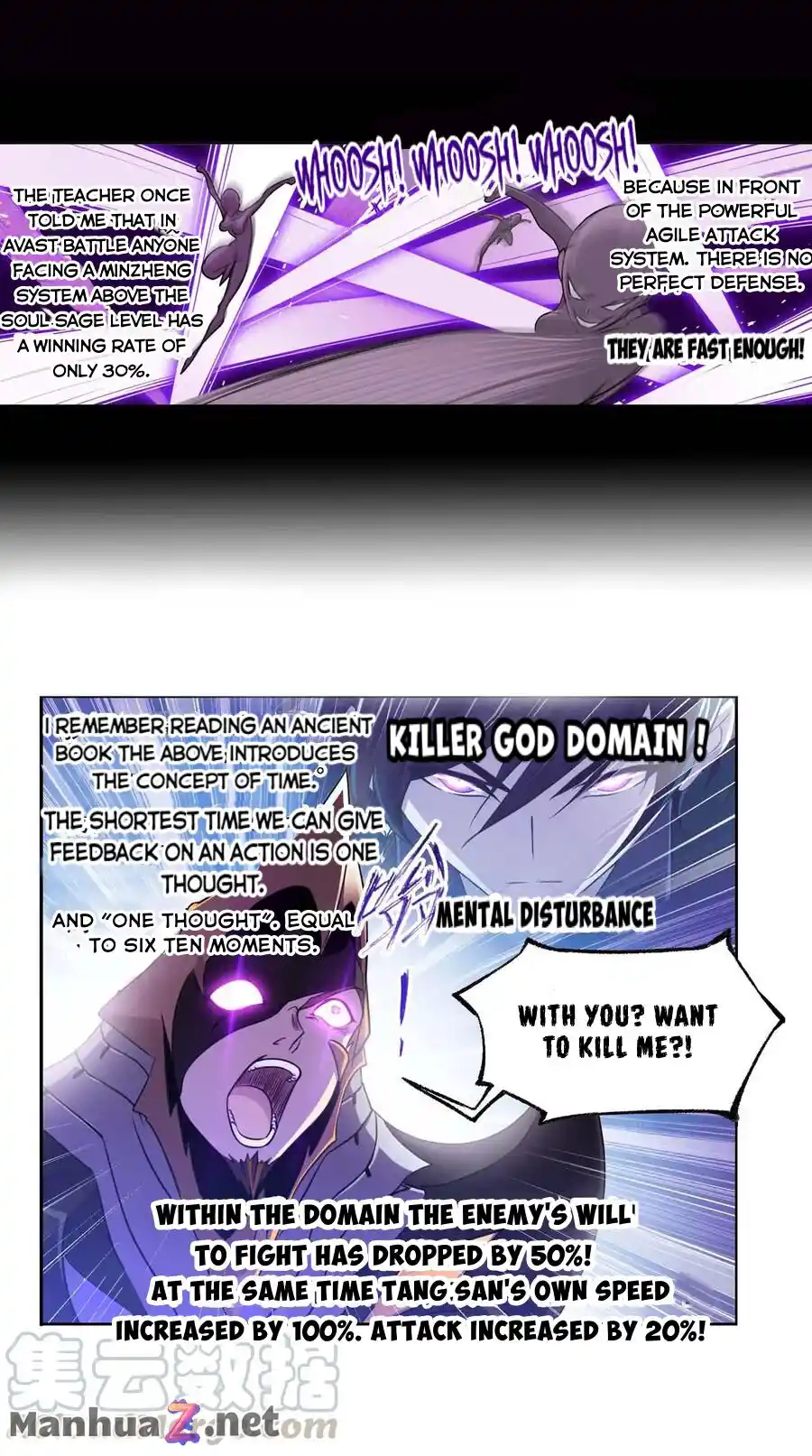 Soul Land Chapter 283.2