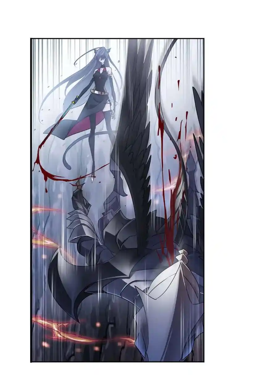 Soul Land Chapter 283.2