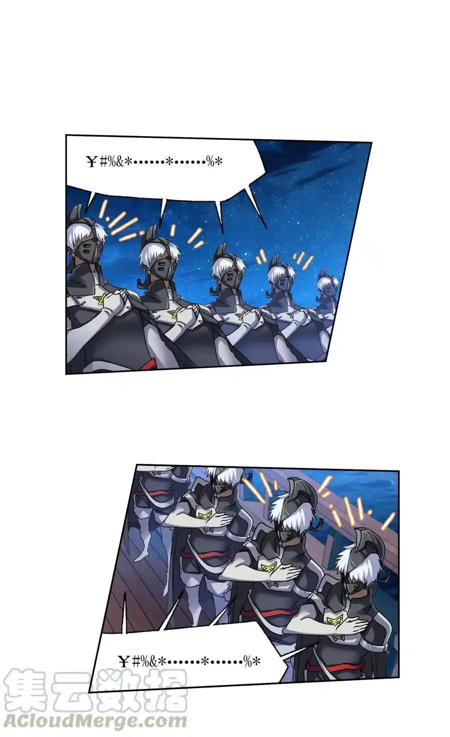 Soul Land Chapter 283.2