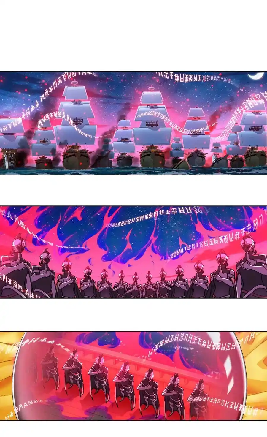 Soul Land Chapter 284.1