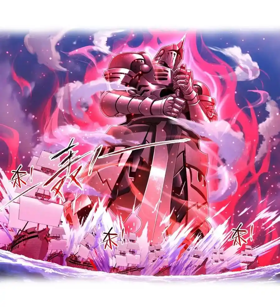 Soul Land Chapter 284.1