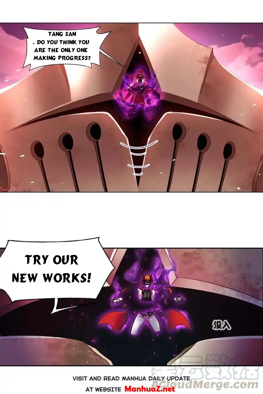 Soul Land Chapter 284.1