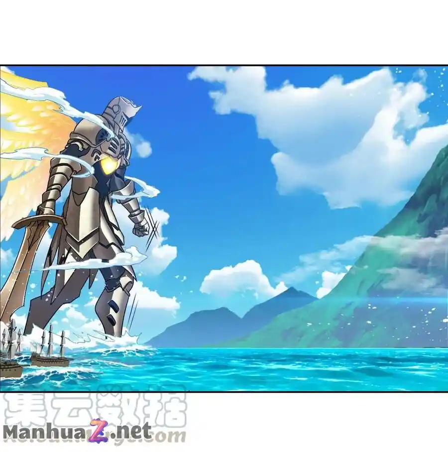 Soul Land Chapter 284.2