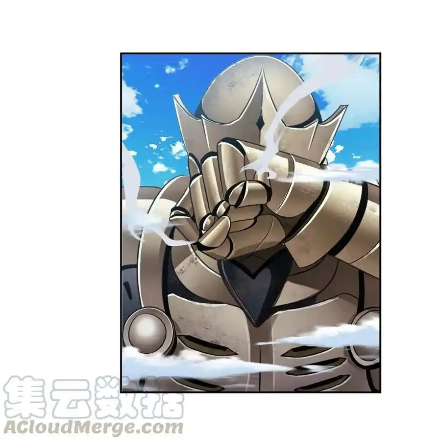 Soul Land Chapter 284.2