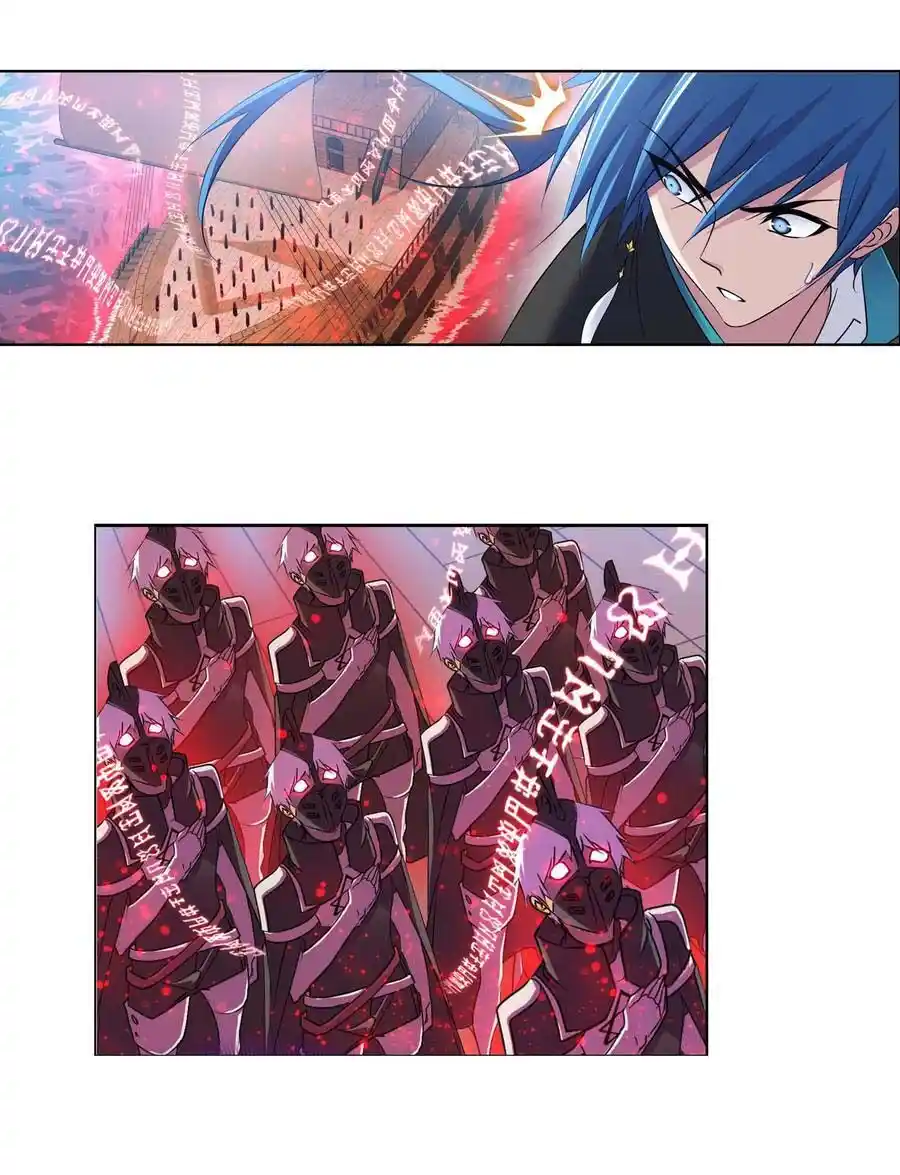 Soul Land Chapter 285.2