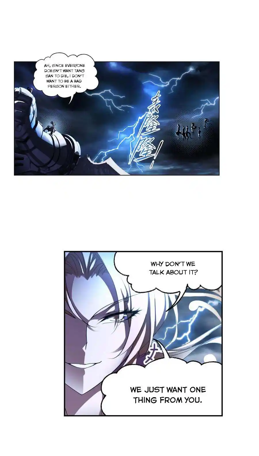 Soul Land Chapter 286.1