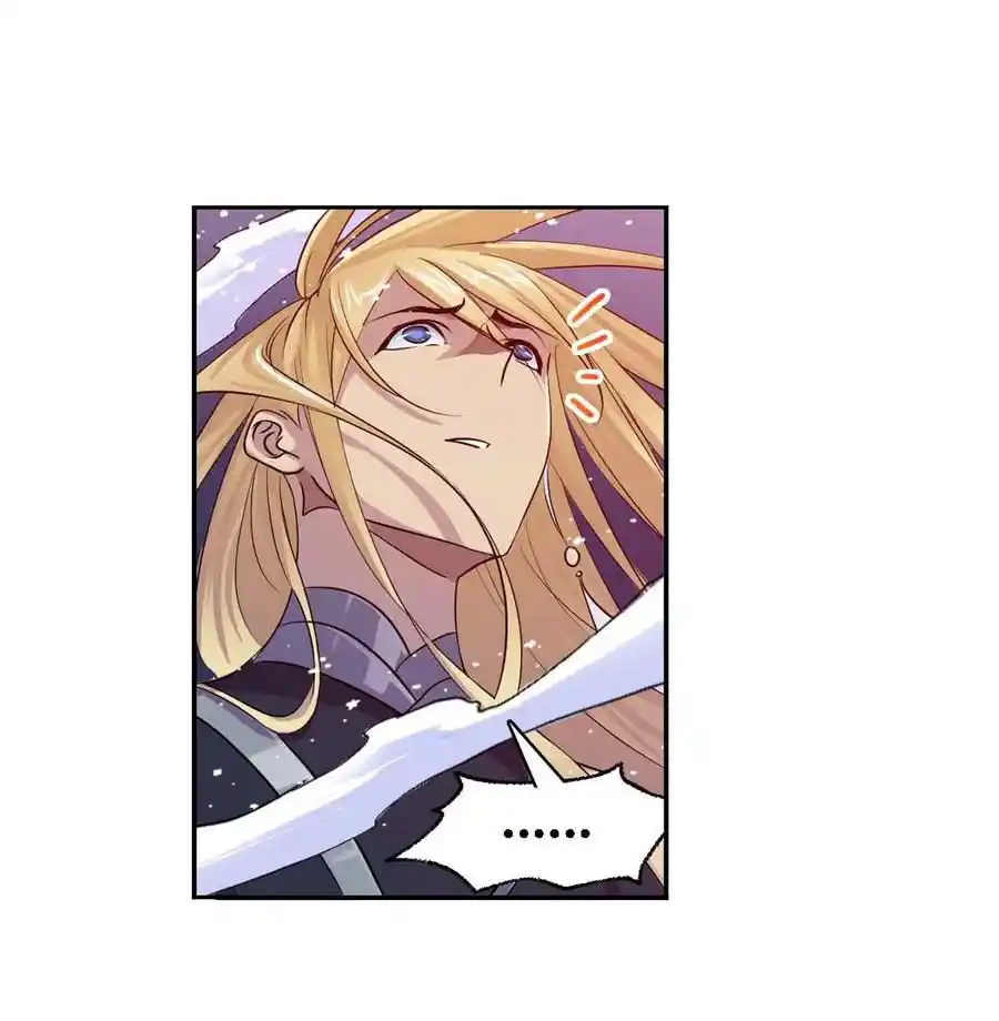 Soul Land Chapter 286.2