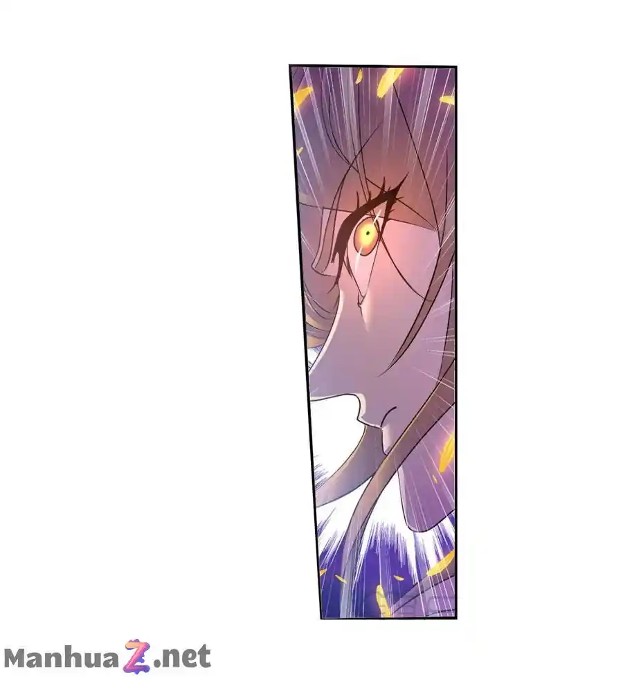 Soul Land Chapter 286.2