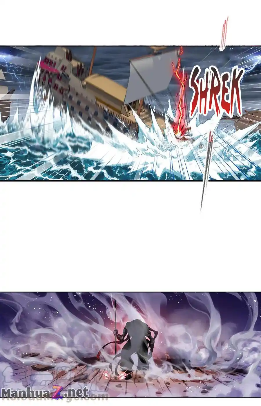 Soul Land Chapter 287.2