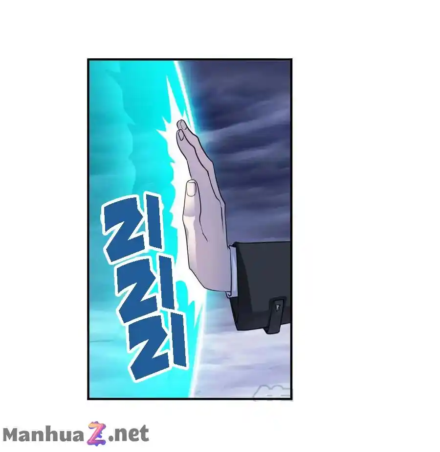 Soul Land Chapter 289.2