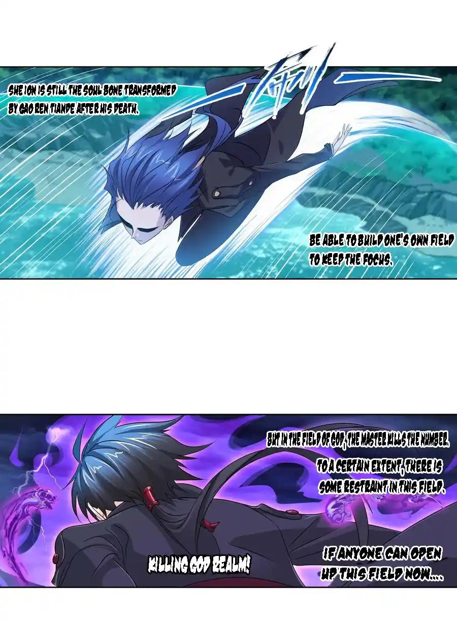 Soul Land Chapter 289.2