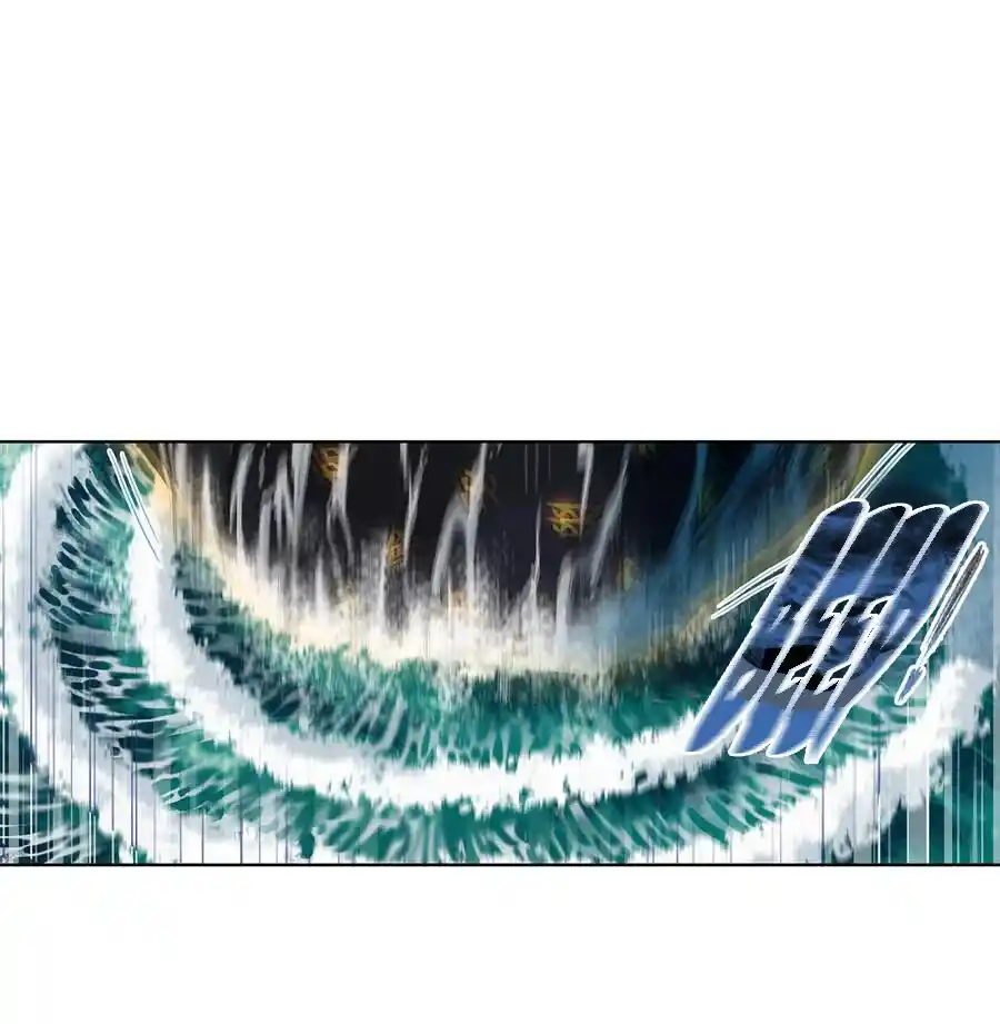 Soul Land Chapter 290.1