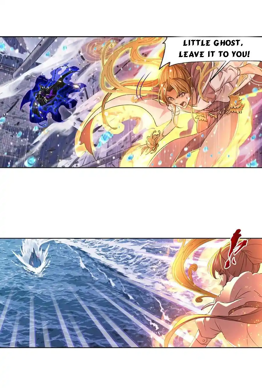 Soul Land Chapter 290.1