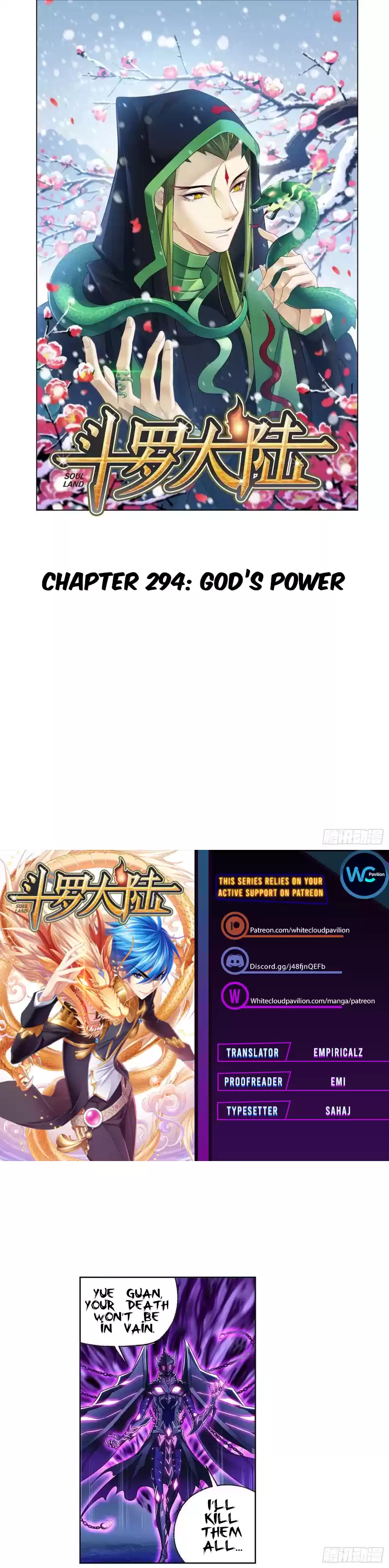 Soul Land Chapter 294