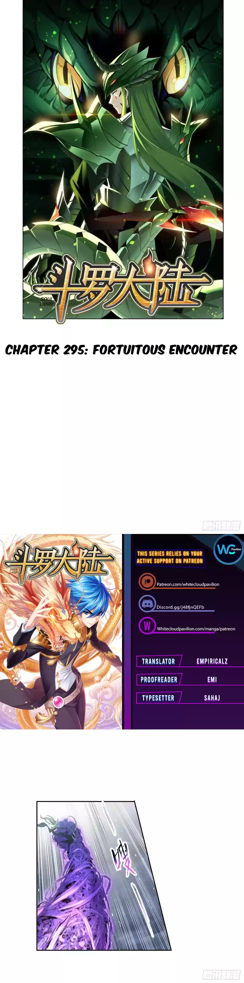 Soul Land Chapter 295