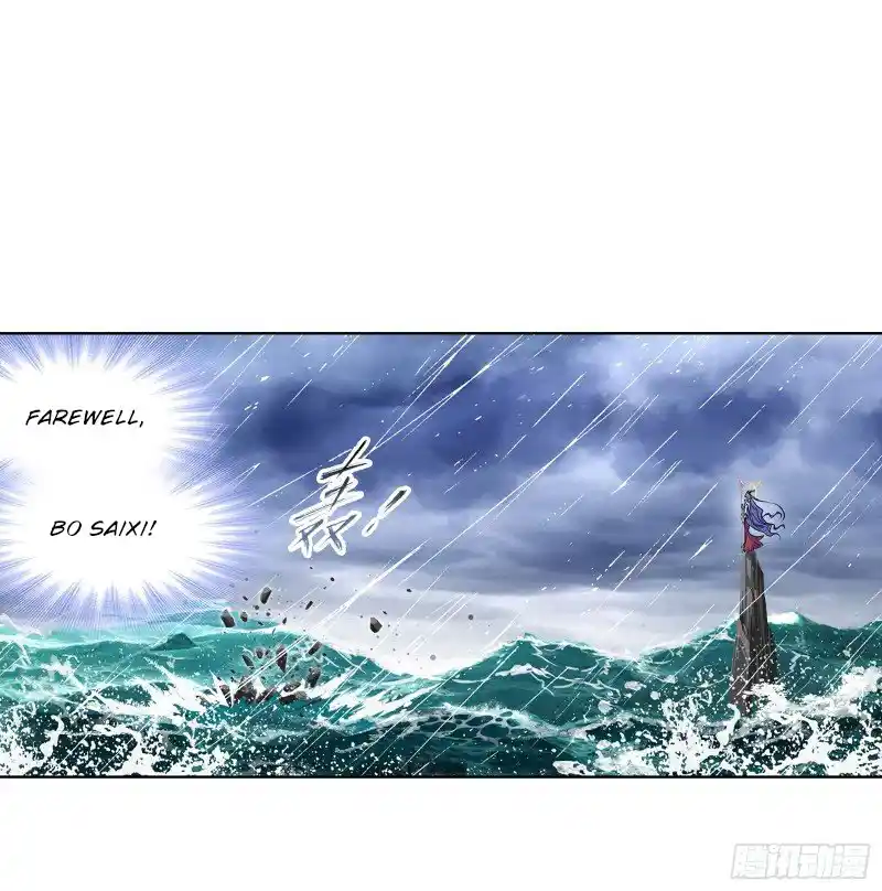 Soul Land Chapter 299