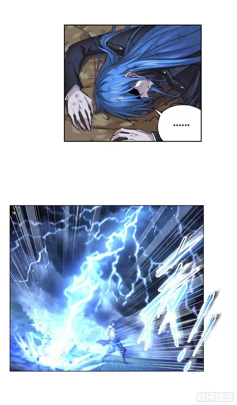 Soul Land Chapter 299