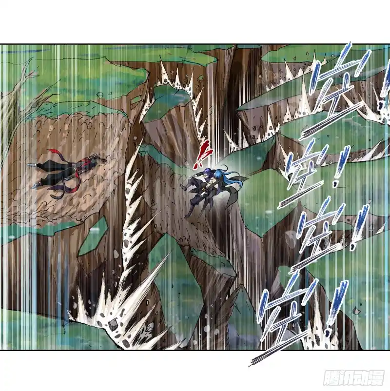 Soul Land Chapter 299