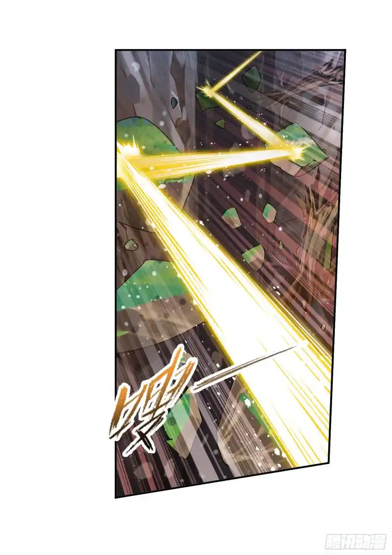 Soul Land Chapter 299