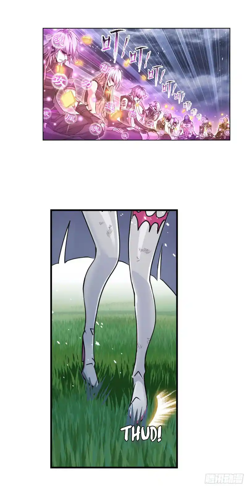 Soul Land Chapter 299