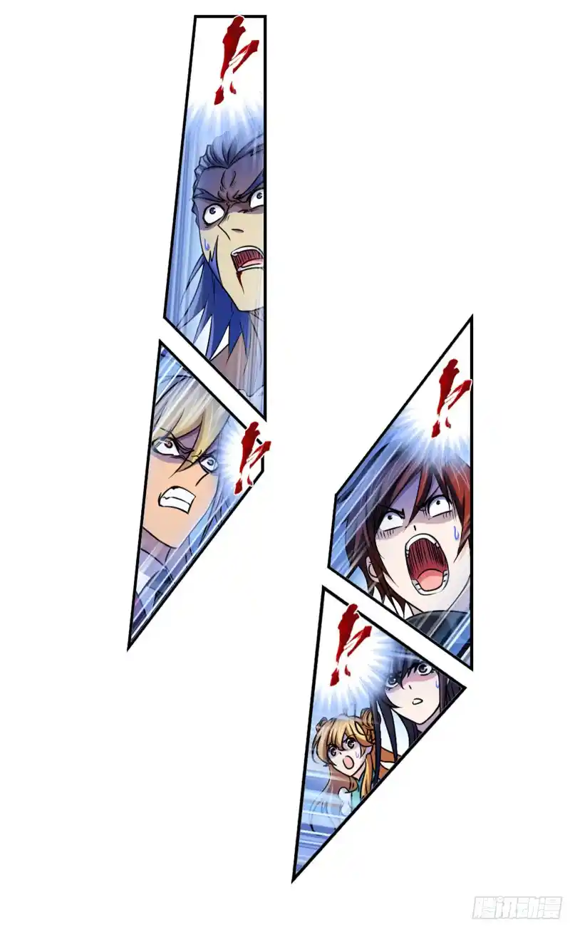 Soul Land Chapter 299