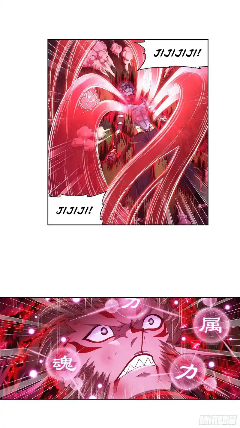 Soul Land Chapter 300