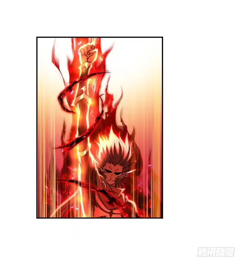 Soul Land Chapter 300