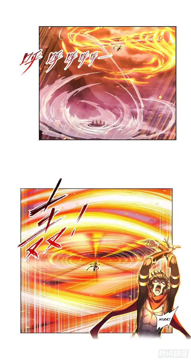 Soul Land Chapter 300