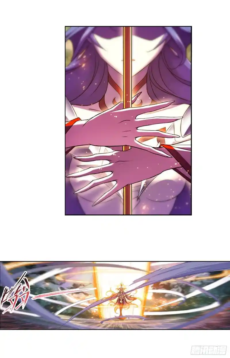 Soul Land Chapter 300