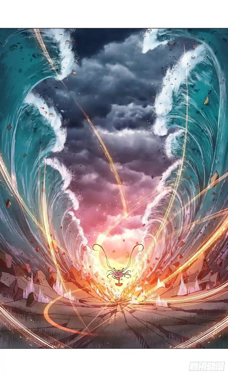 Soul Land Chapter 300