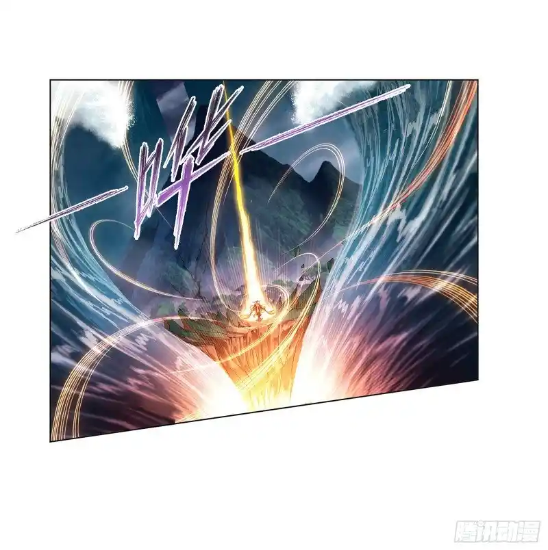 Soul Land Chapter 300