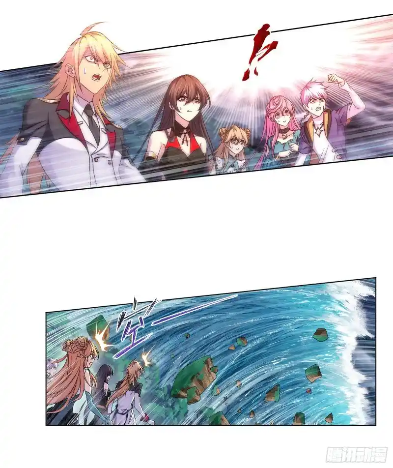 Soul Land Chapter 300