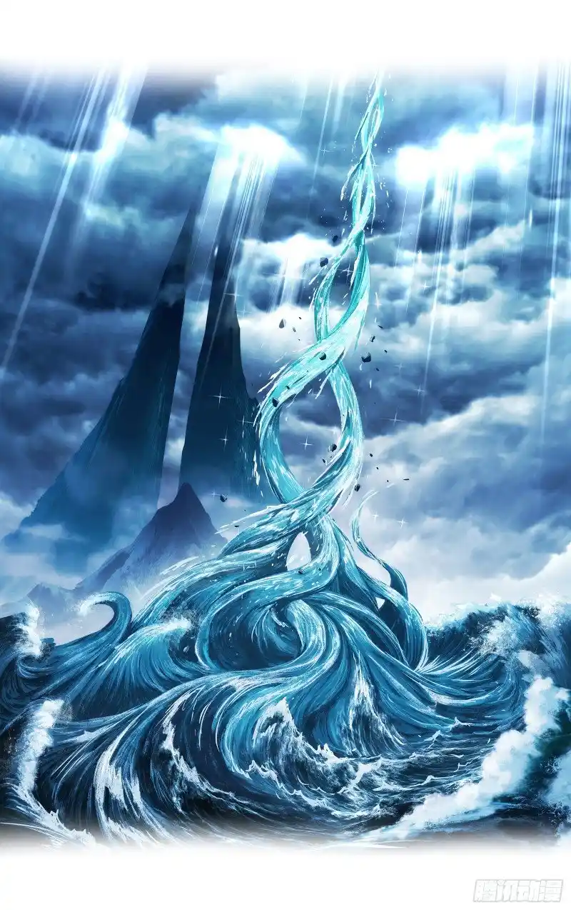 Soul Land Chapter 300