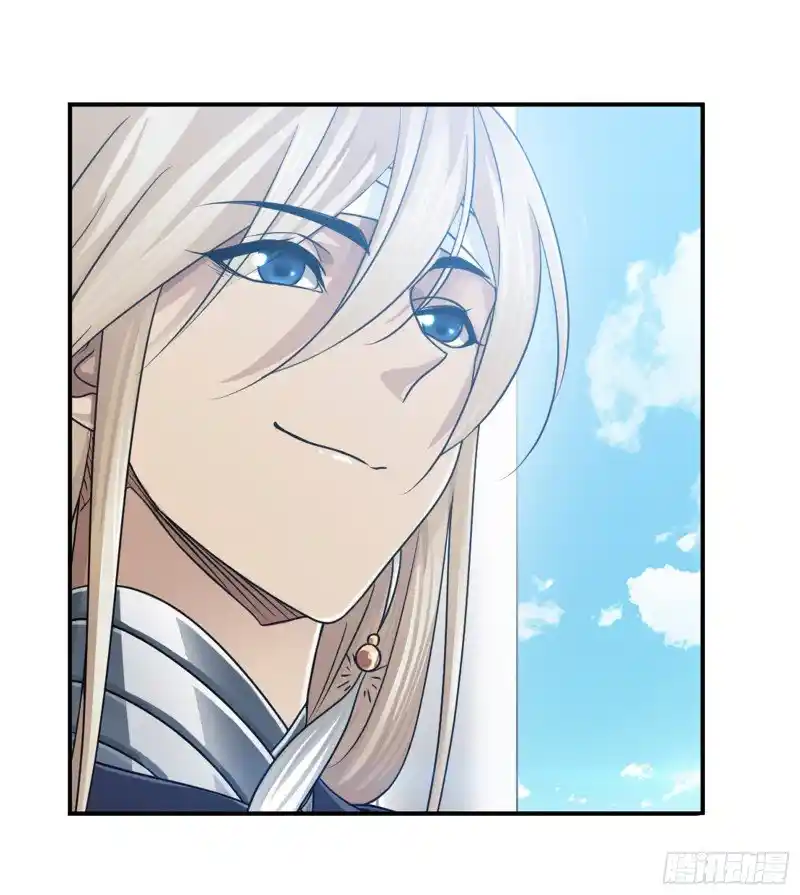 Soul Land Chapter 301