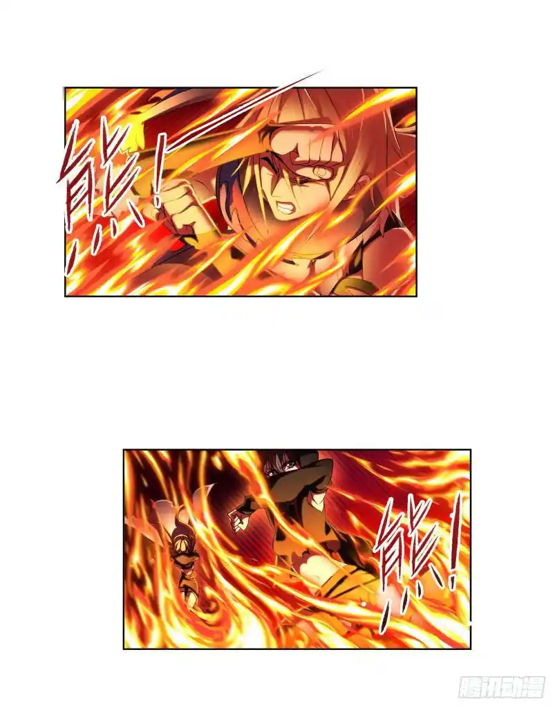 Soul Land Chapter 315