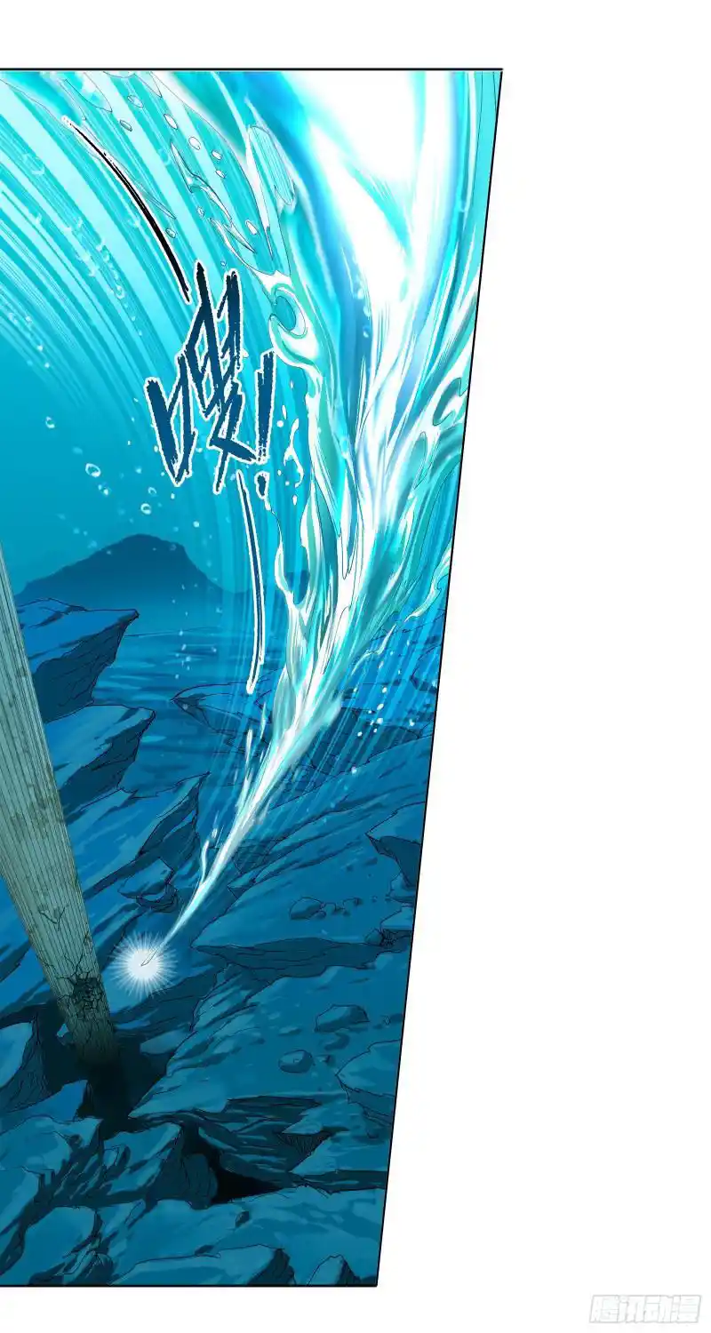 Soul Land Chapter 323