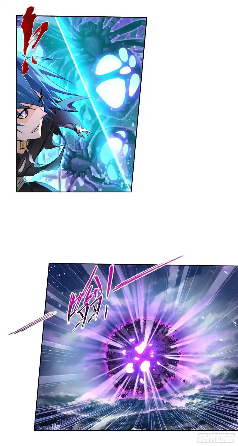 Soul Land Chapter 324