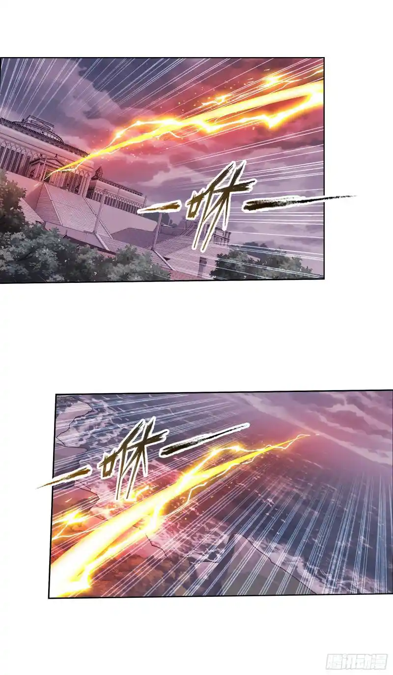 Soul Land Chapter 324